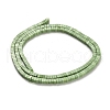 Natural Agate Beads Strands G-M422-A01-01G-2