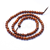 Natural Rosewood Beads Strands WOOD-P011-06-8mm-3