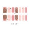 Full Cover Ombre Nails Wraps MRMJ-S060-ZX3464-2