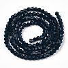 Opaque Solid Color Imitation Jade Glass Beads Strands EGLA-A039-P2mm-D09-3