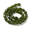 Natural White Jade Beads Strands G-E614-B01-02-2