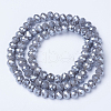 Electroplate Glass Beads Strands EGLA-A034-P3mm-A15-2