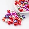 Mixed ABS Plastic Imitation Pearl Beads Rice Beads X-MACR-G007-M-1