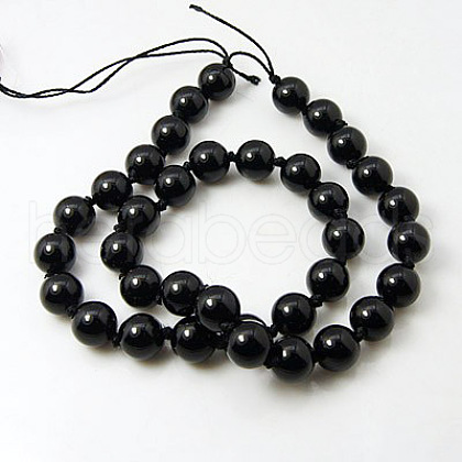 Natural Agate Beads Strands G-G090-8mm-1-1