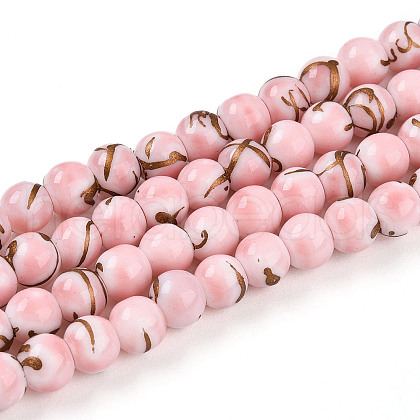 Baking Painted Glass Beads Strands DGLA-N010-6mm-01-1