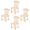 Mini Wooden Chairs DJEW-WH0042-03A-1