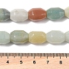 Natural Flower Amazonite Beads Strands G-F781-A12-01-5