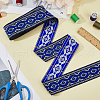 Polyester Jacquard Rhombus Ribbons OCOR-WH0082-140A-4