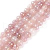 Round Natural Electroplated Strawberry Quartz Beads G-P447-B03-01-1