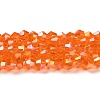 Transparent Electroplate Glass Beads Strands EGLA-A039-T2mm-B23-1