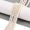 Natural White Jade Beads Strands G-Z069-01I-1