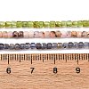 Natural Mixed Stone Beads Strands G-RM241221-K19-3