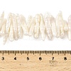 Natural Baroque Keshi Pearl Beads Strands PEAR-B004-03A-01A-5