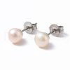 Mother's Day Jewellery Natural Pearl Ear Studs EJEW-P223-01B-P02-1