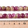 Dyed Natural White Jade Beads Strands G-T138-D08-5