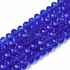 Glass Beads Strands EGLA-A034-T3mm-D31-1