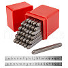 Iron Seal Stamps AJEW-L060-05-1