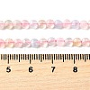 Natural Morganite Beads Strands G-C179-A4mm-10-5