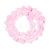 Natural White Jade(Dyed) Beads Strands G-N342-08-3