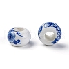 Handmade Porcelain European Beads X-CF257Y-2
