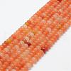 Mixed Natural Gemstone Beads Strands G-G665-M-6x4mm-2