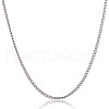 Brass Curb Chains CHC-CJ0001-02-NR-7