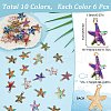 SUNNYCLUE 60Pcs 10 Colors Printed Alloy Connector Charms FIND-SC0009-61-2