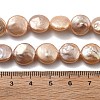 Natural Baroque Keshi Pearl Beads Strands PEAR-P064-18A-02C-5