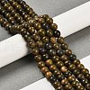 Natural Bumblebee Jasper Beads Strands G-G053-A01-01-2