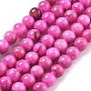 Natural Persian Jade Beads Strands G-A255-A02-02C-1