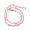 Natural Pink Opal Beads Strands G-L624-G06-12x5mm-3