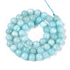 Dyed Natural White Jade Beads Strands G-T139-8mm-60-14-2