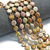 Natural Africa Agate Beads Strands G-C116-A114-01-1
