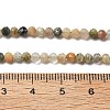 Natural Green Rutilated Quartz Beads Strands G-RM241221-B22-4