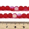 Frosted Transparent Glass Beads Strands GLAA-T032-T6mm-MBB09-4