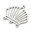 Tarnish Resistant 304 Stainless Steel Chandelier Component Links STAS-B056-04P-2