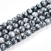 Baking Painted Glass Beads Strands X1-DGLA-N003-4mm-A06-1