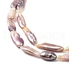 Natural Baroque Keshi Pearl Beads Strands PEAR-B004-04A-02A-3