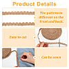 Braided Burlap Ribbon OCOR-WH0091-23C-4