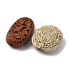 Cinnabar Beads CARL-K001-04-2