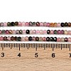 Natural Tourmaline Beads Strands G-RM250101-O16-5