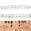 Natural White Topaz Beads Strands G-RM241221-C20-4