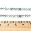 Natural Fluorite Beads Strands G-F596-32-3mm-7