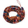 Dyed Natural White Jade Beads Strands G-T139-57A-11-2