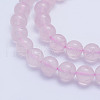 Natural Brazil Rose Quartz Beads Strands G-L478-35-8mm-2