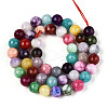 Dyed Natural White Jade Beads Strands G-T139-8mm-60-09-2