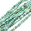 Natural Howlite Beads Strands G-L555-02-6mm-1