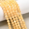 Natural Yellow Jade Beads X-G-Q276-1-1
