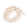 Natural Cultured Freshwater Pearl Beads Strands PEAR-P064-20A-02A-3