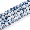 Baking Painted Glass Beads Strands X-DGLA-N003-6mm-C07-1